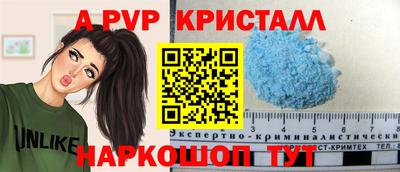экстази Краснокаменск