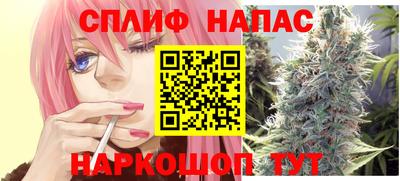 экстази Краснокаменск