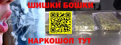 мескалин Краснодар