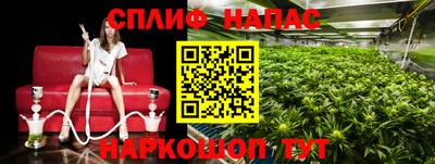 экстази Краснокаменск