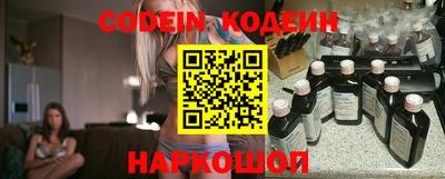 экстази Краснокаменск