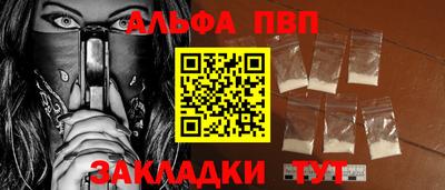 экстази Краснокаменск
